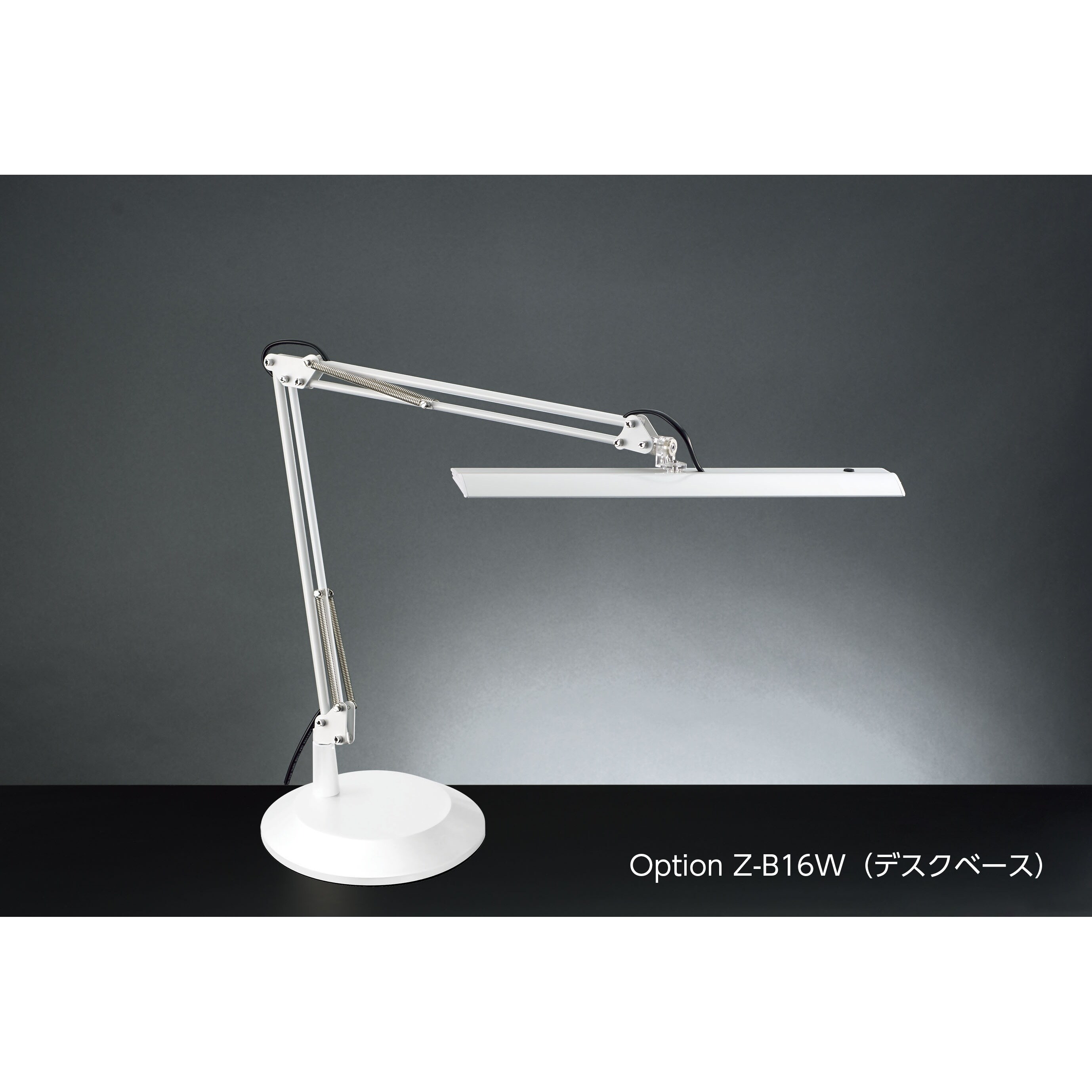 照明灯/LED EA761XD−22