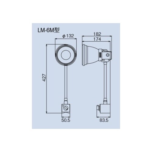 照明灯/LED(クリップ付) EA761XH−16