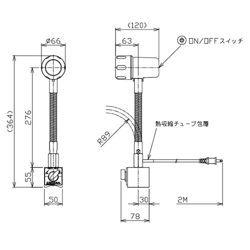 照明灯LED EA761XN−1B