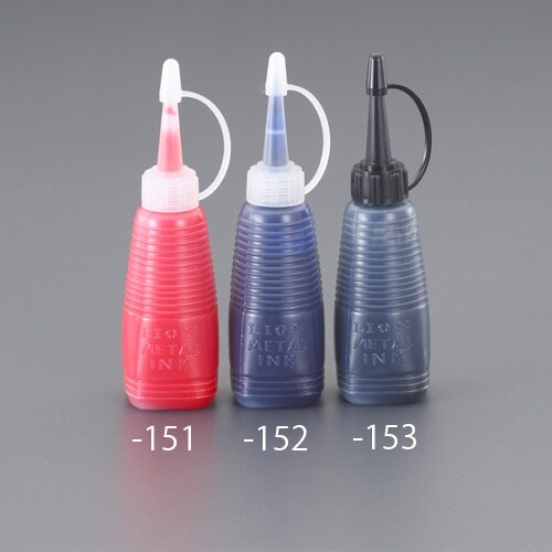 メタルインク EA762AF−152