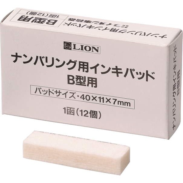 インクパッド EA762AF−155