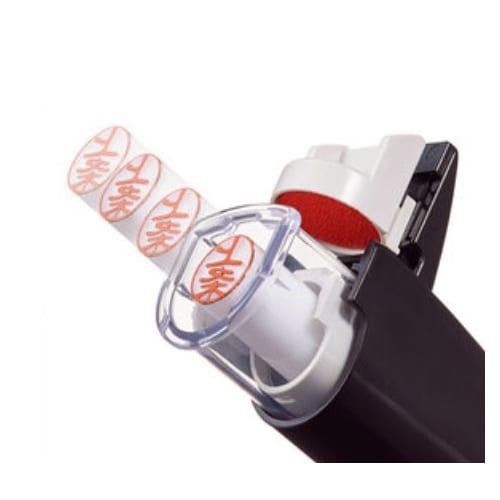 印鑑ホルダー EA762AL−42