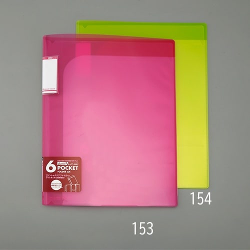 ポケットホルダー EA762CB−154