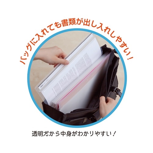 クリアーホルダー EA762CB−181