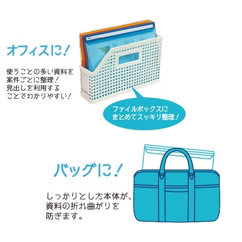 クリアーホルダー EA762CB−182