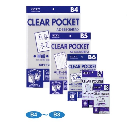 クリアポケット(30枚) EA762CB−223