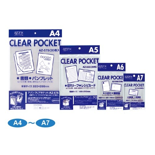 クリアポケット(30枚) EA762CB−224
