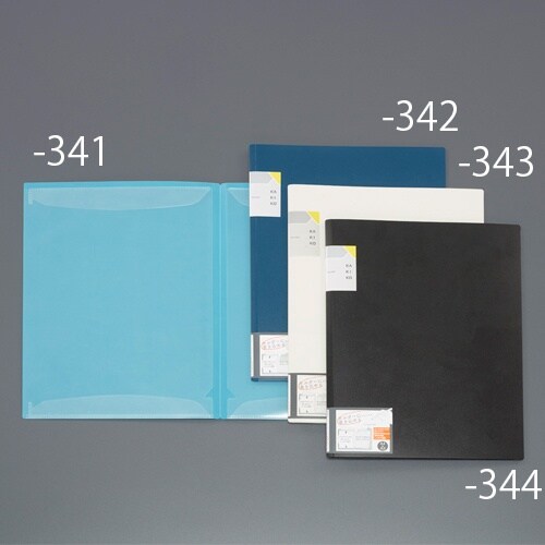 ポケットホルダー EA762CB−344