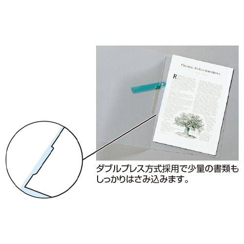 クリップ式ファイル EA762CB−71