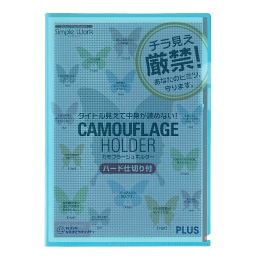 セキュリティホルダー EA762CD−101