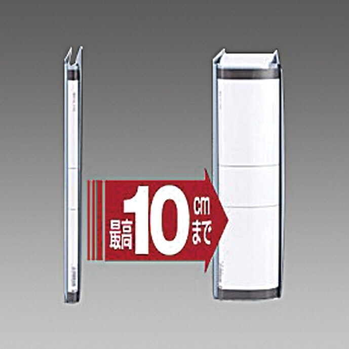 伸縮式ファイル EA762CF−151