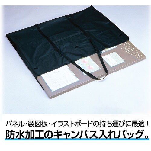 パネル・ボードバッグ EA762CF−185