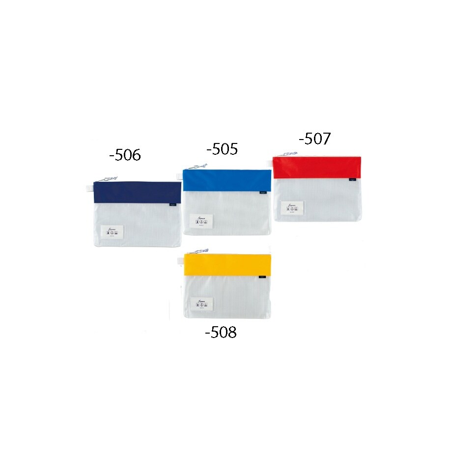 メッシュケース(ネイビー) EA762CF−506