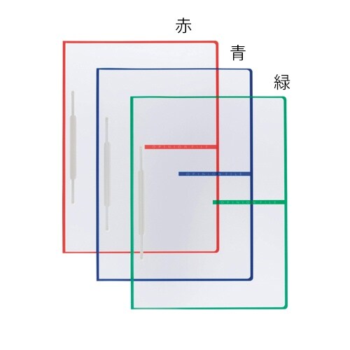 オピニオンファイル(緑) EA762CF−78B