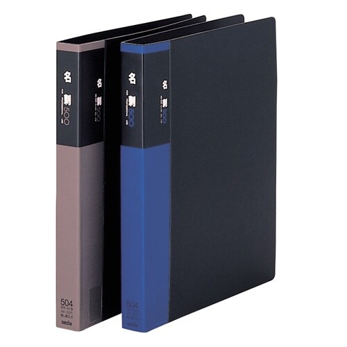 504枚名刺ホルダー EA762CJ−71