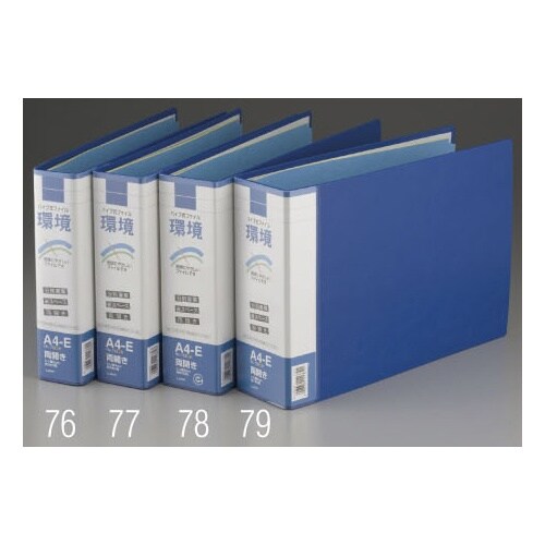 パイプ式ファイル(500枚) EA762CL−78