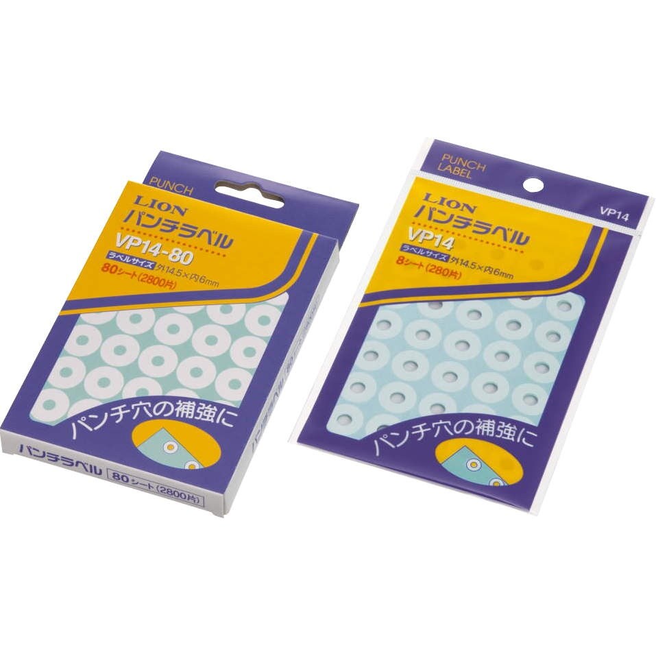 パンチ穴補強ラベル EA762CS−8