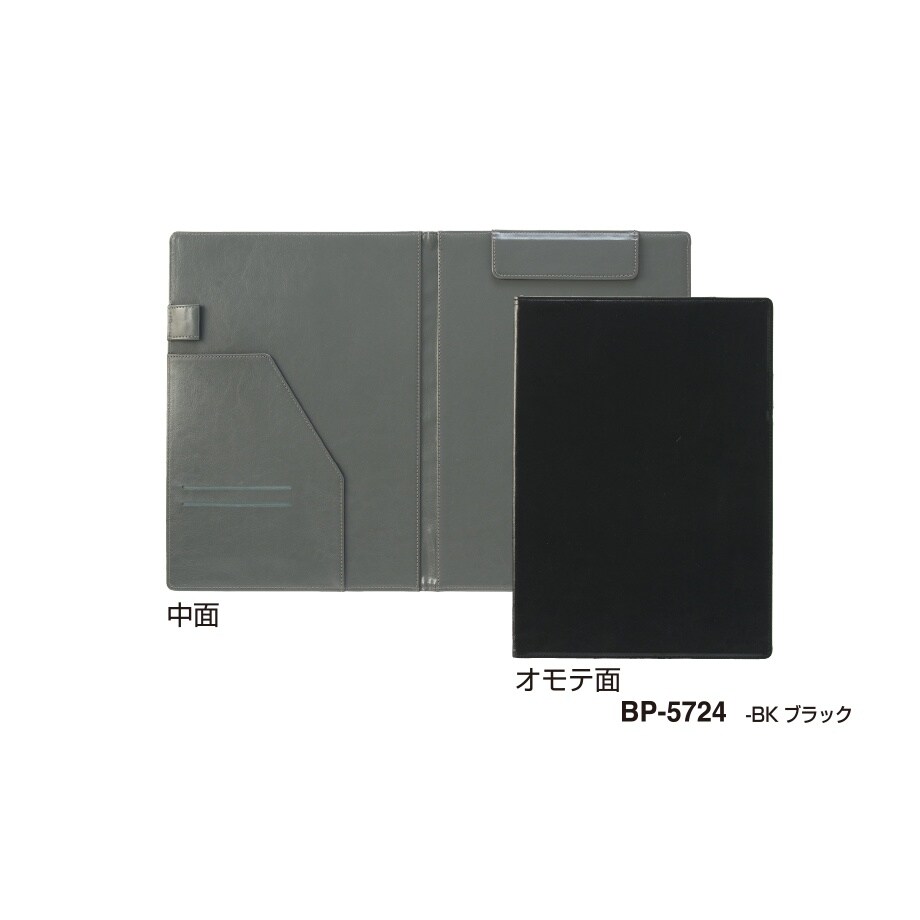 クリップファイル EA762DA−162