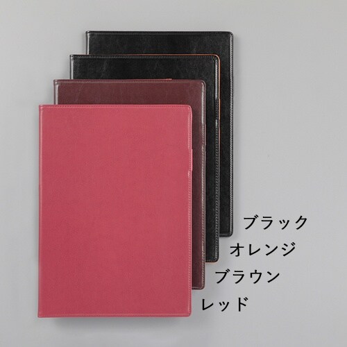 クリップファイル EA762DA−162