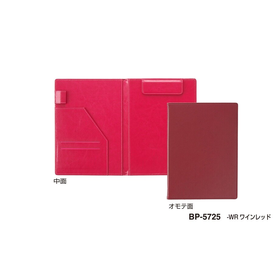 クリップファイル EA762DA−172