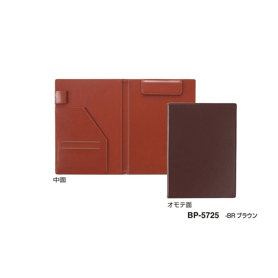 クリップファイル EA762DA−173