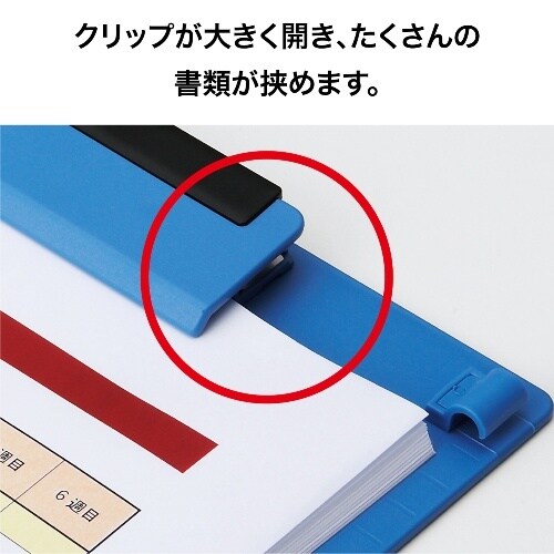 A4クリップボード(赤) EA762DA−207