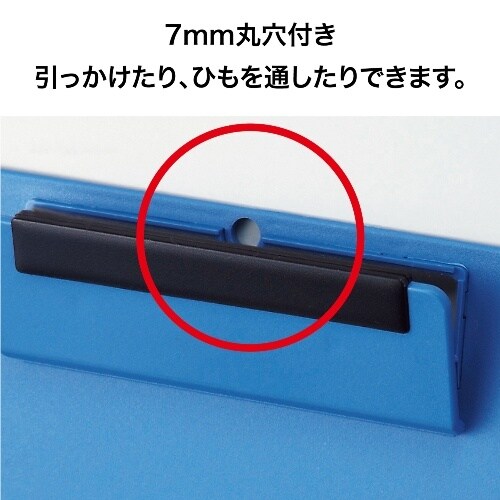 A4クリップボード(黒) EA762DA−209