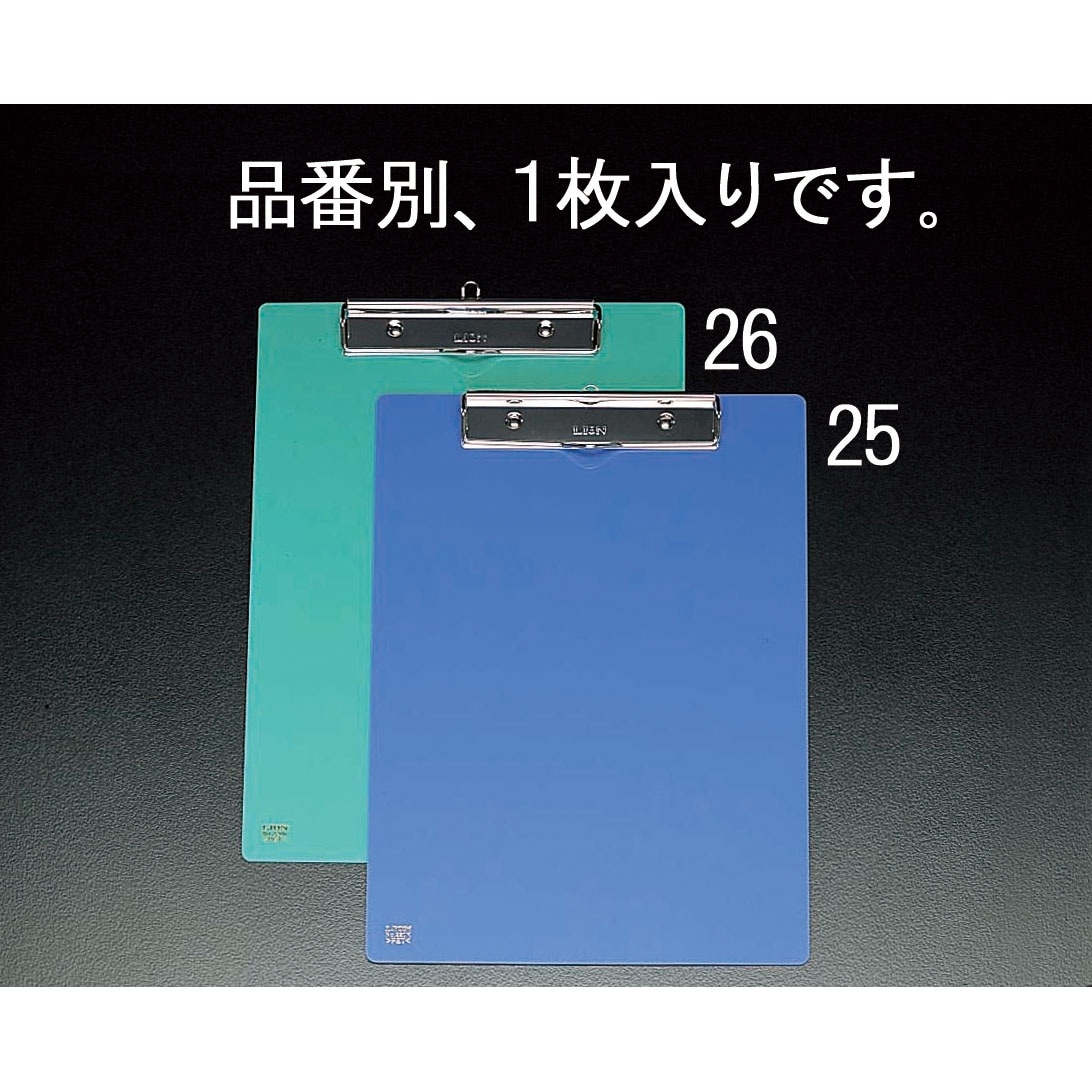 クリップボード(グリーン) EA762DA−26