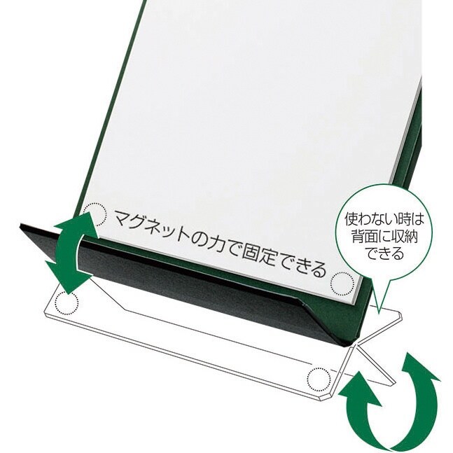 マグネットクリップホルダー EA762DA−56
