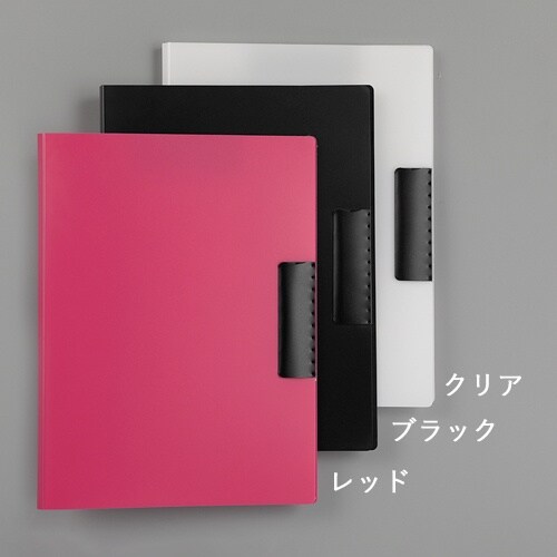 クリップファイル(クリア) EA762DA−74