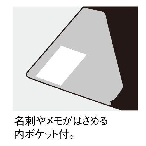 A5クリップボード(レッド) EA762DA−8R