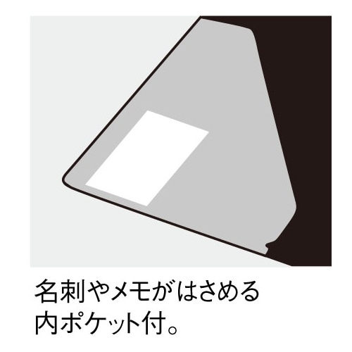 A5クリップボード(ブルー) EA762DA−8