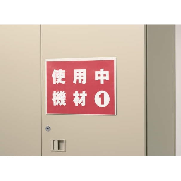 マグネットカードケース EA762DB−11A