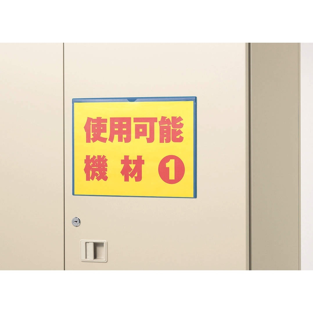 マグネットカードケース EA762DB−11A