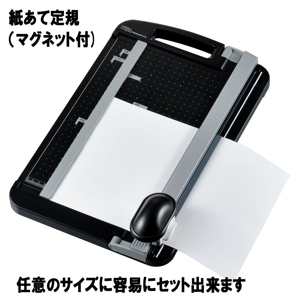 ロータリーカッター EA762EB−19A