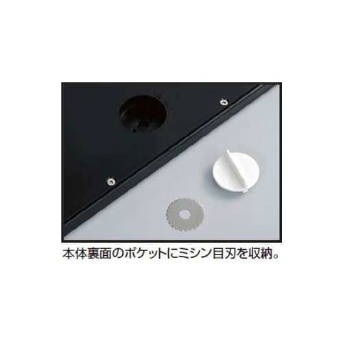 ロータリーカッター EA762EB−20A