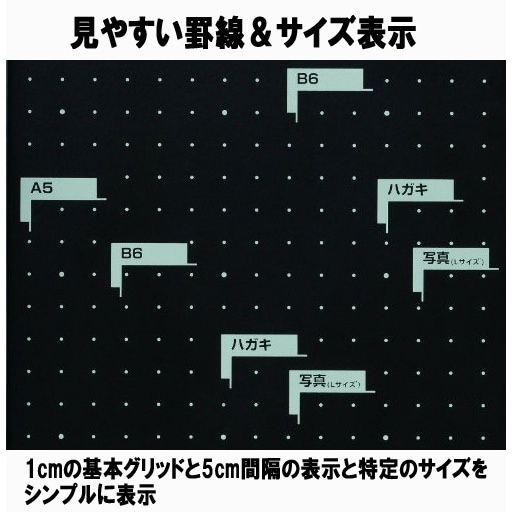 ロータリーカッター EA762EB−20A