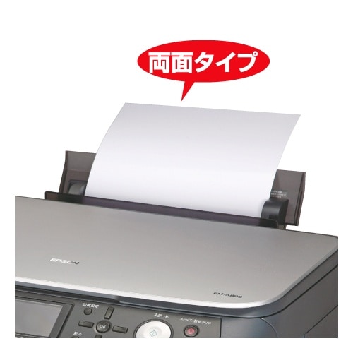 クリーニングシート(2枚) EA762EF−5