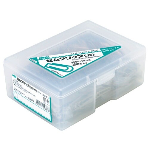 ゼムクリップ(2000本) EA762FA−91