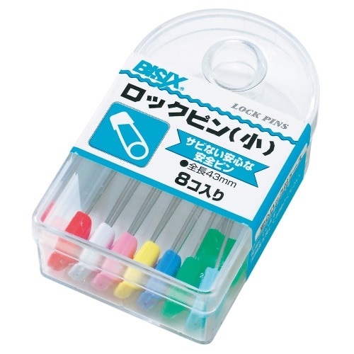 安全ピン(8本) EA762FC−121