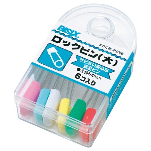 安全ピン(6本) EA762FC−122