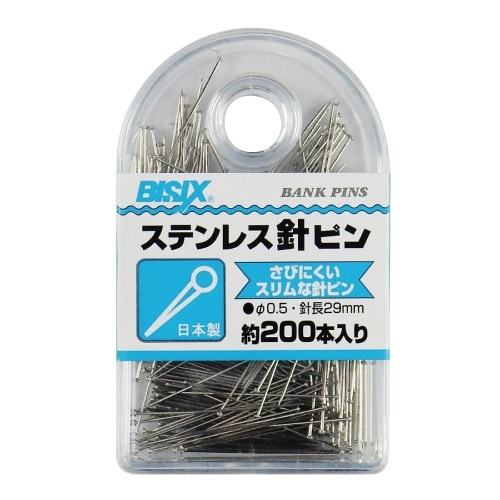 針ピン(200本) EA762FC−200