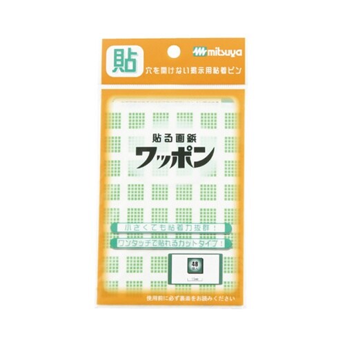 貼る画鋲/ワッポン EA762FC−33