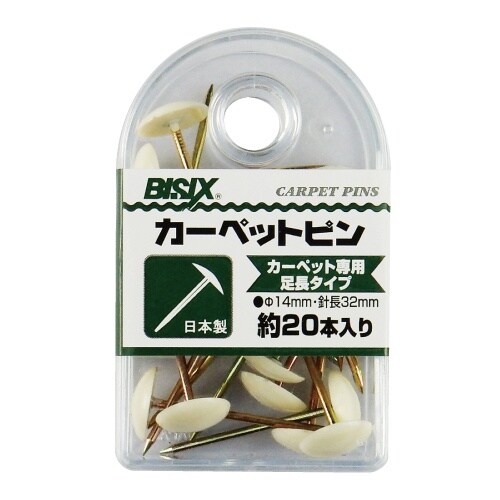 カラーピン(ロング/20本) EA762FC−51