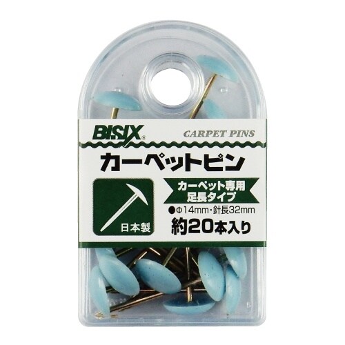 カラーピン(ロング/20本) EA762FC−52