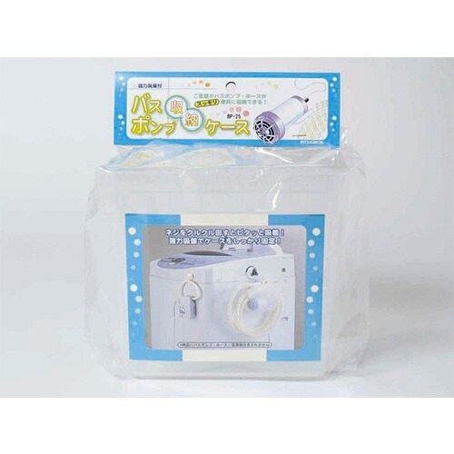 収納ボックス(吸盤付き) EA762FG−705