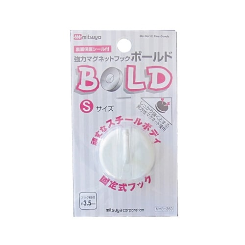 フック(マグネット付/白) EA762FG−79