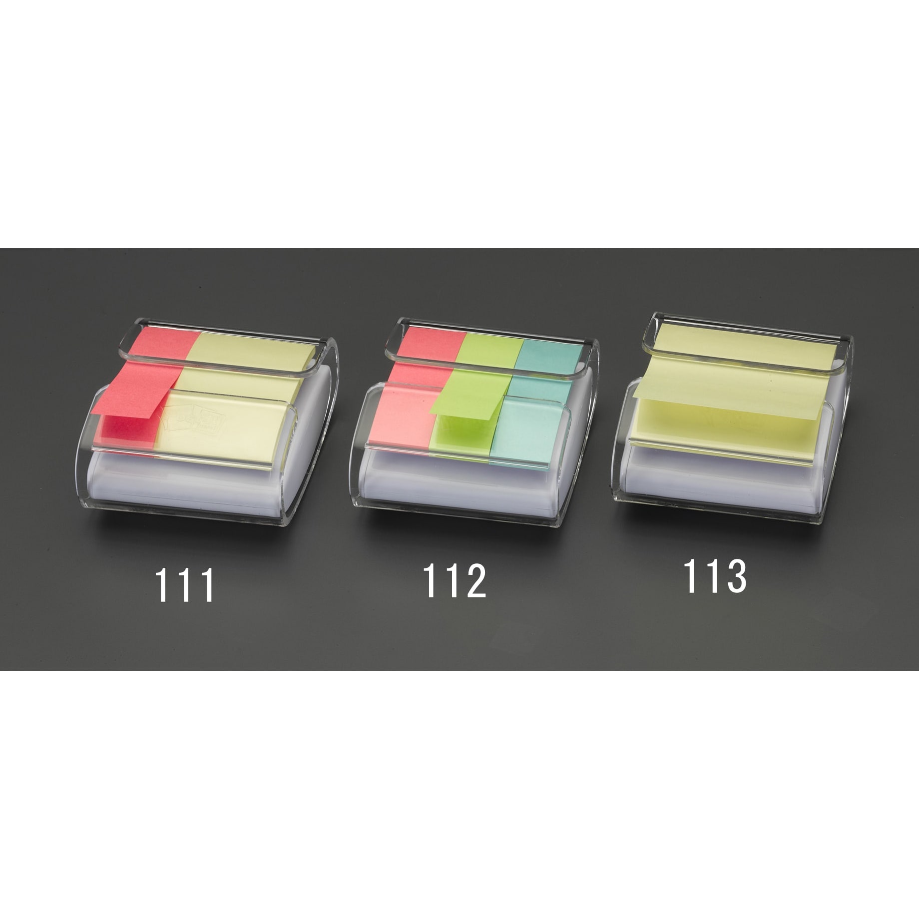 強粘着メモ EA762GA−112
