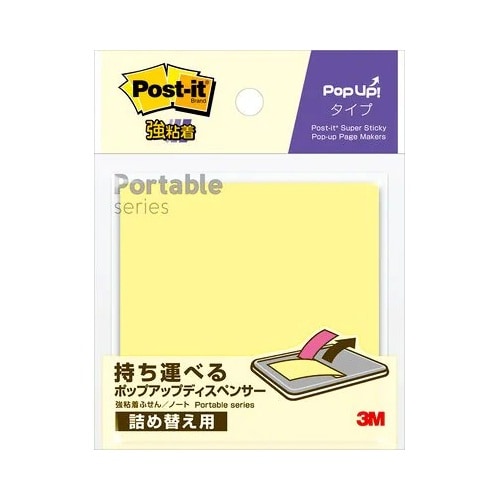 強粘着メモ EA762GA−151