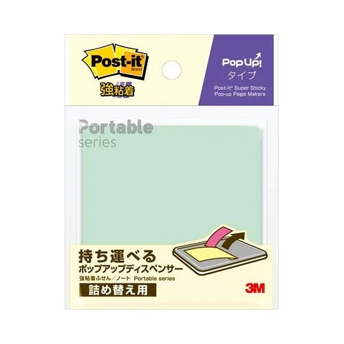 強粘着メモ EA762GA−152